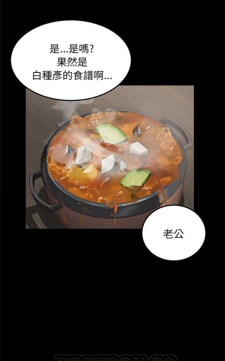 27P - 卖身契约