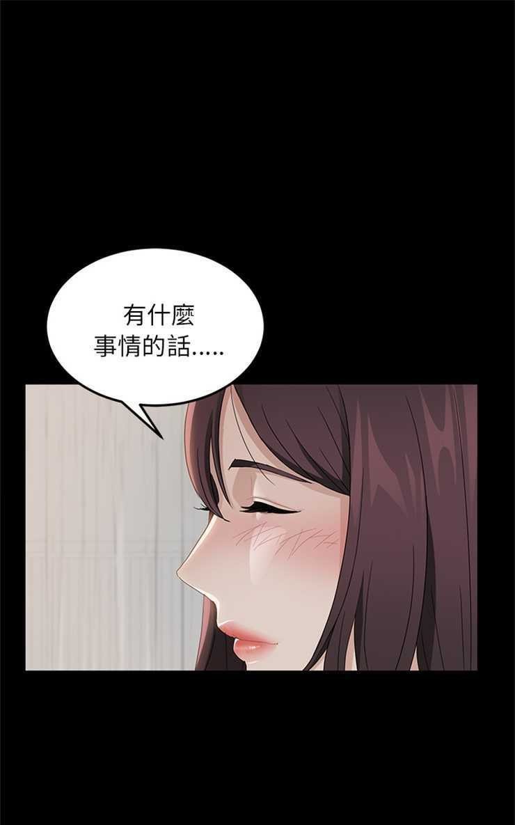 31P - 卖身契约