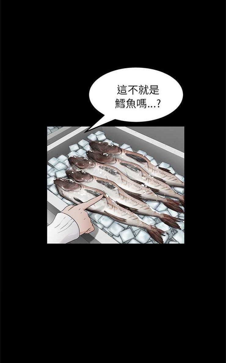 47P - 卖身契约
