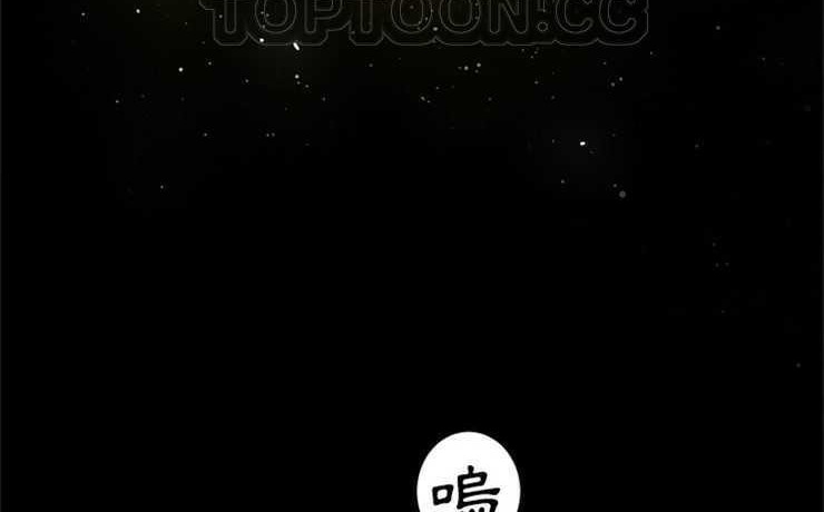 4P - 卖身契约