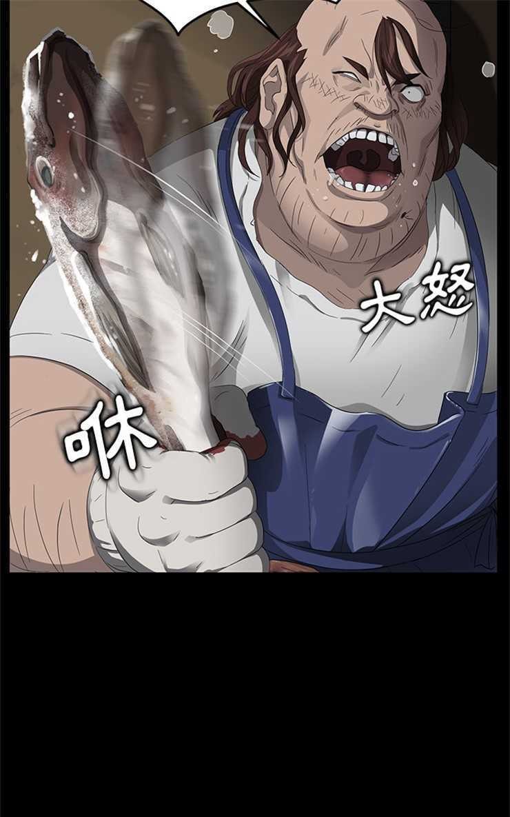 91P - 卖身契约
