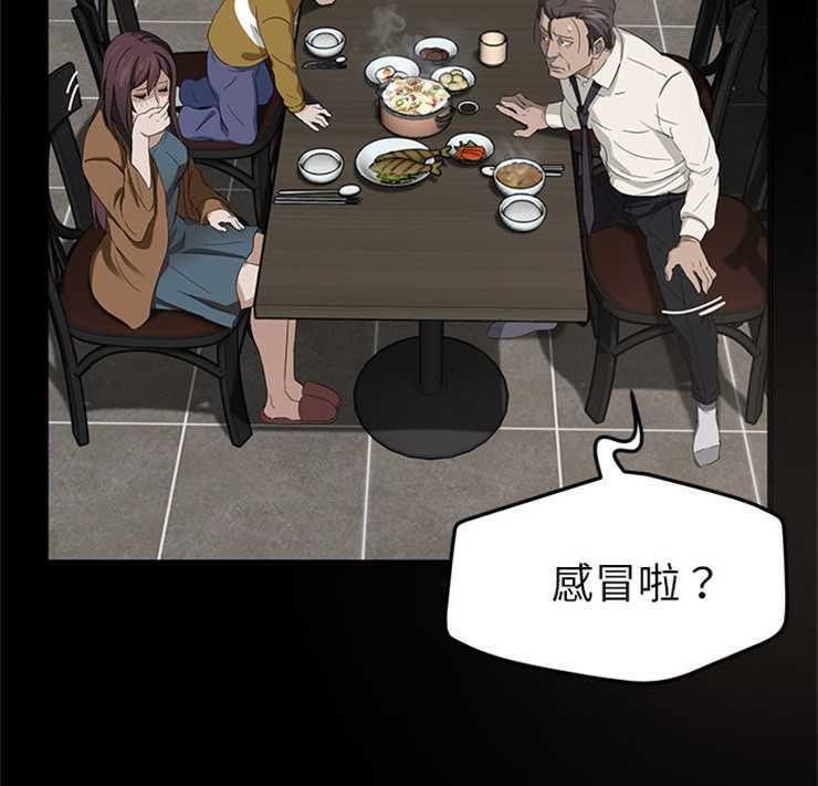 107P - 卖身契约