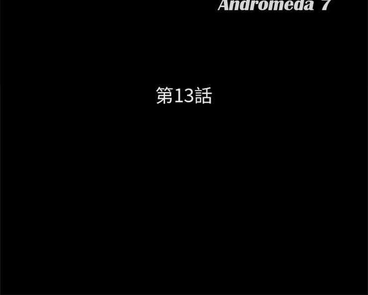 12P - 卖身契约