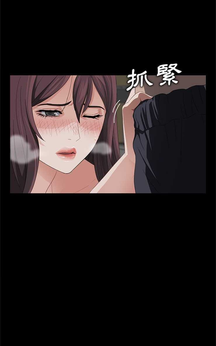 23P - 卖身契约