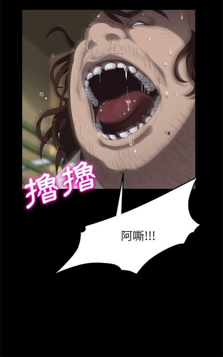 42P - 卖身契约