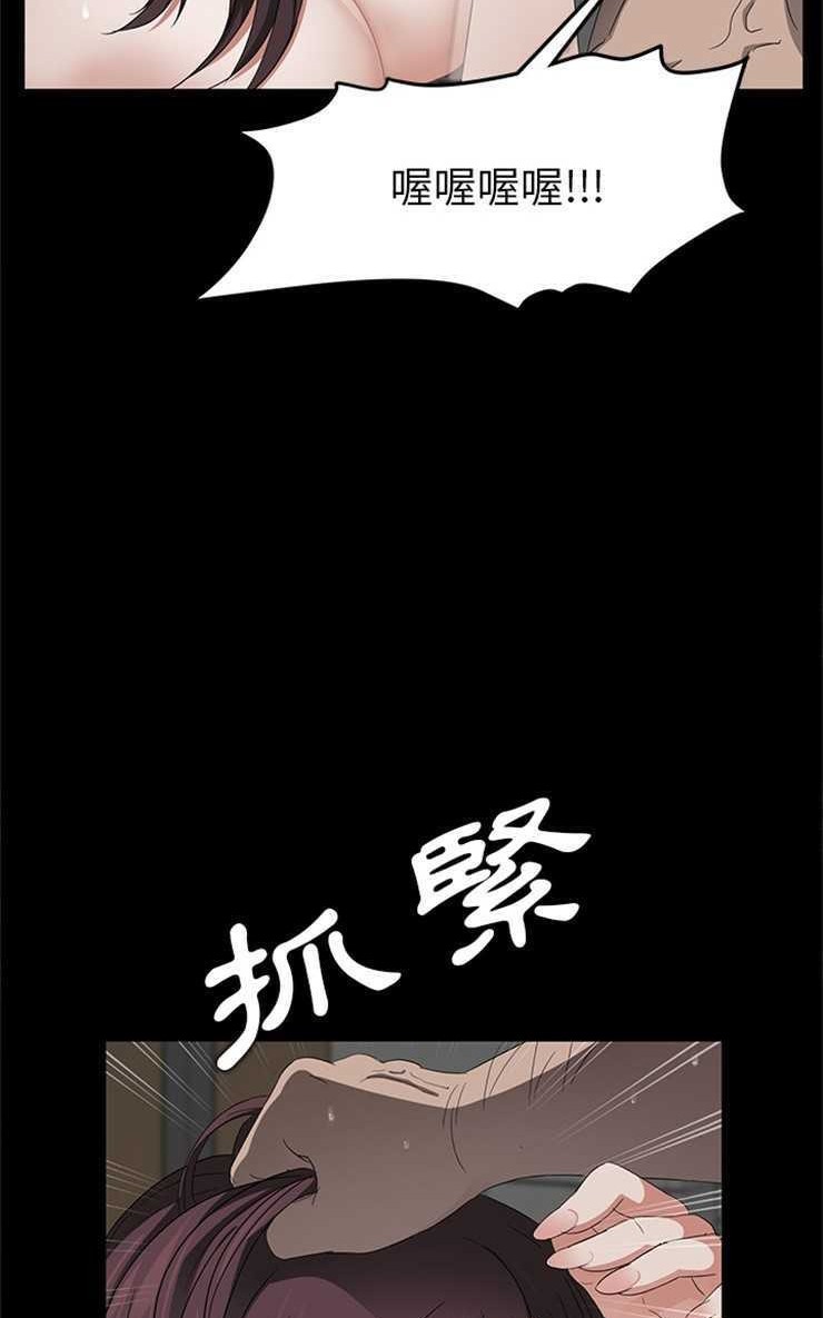 44P - 卖身契约
