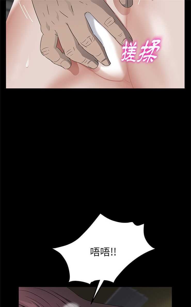 49P - 卖身契约