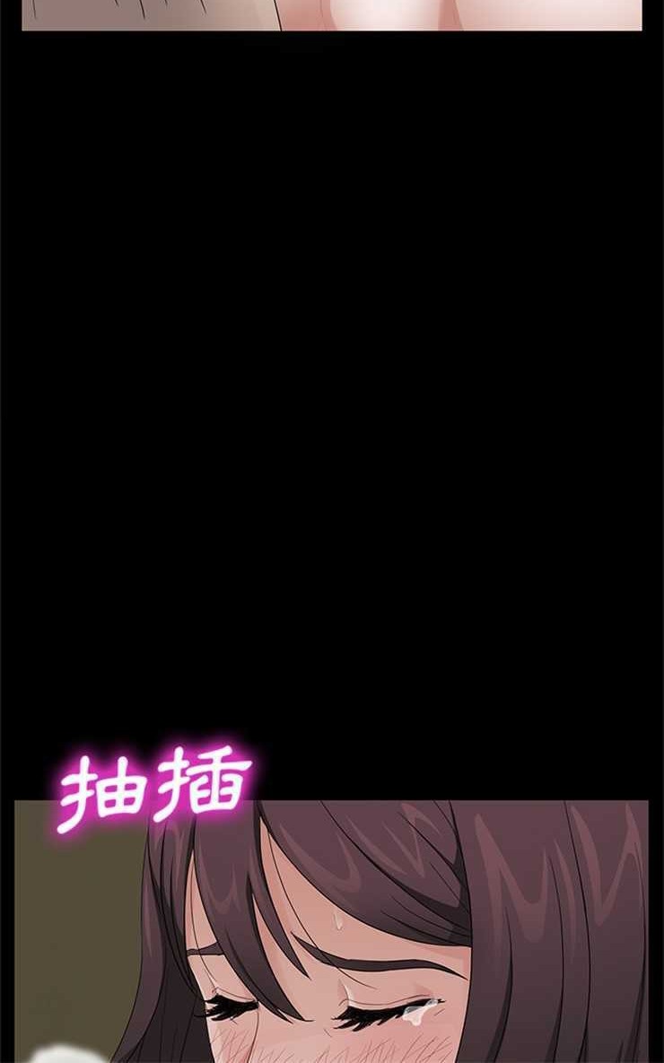 66P - 卖身契约