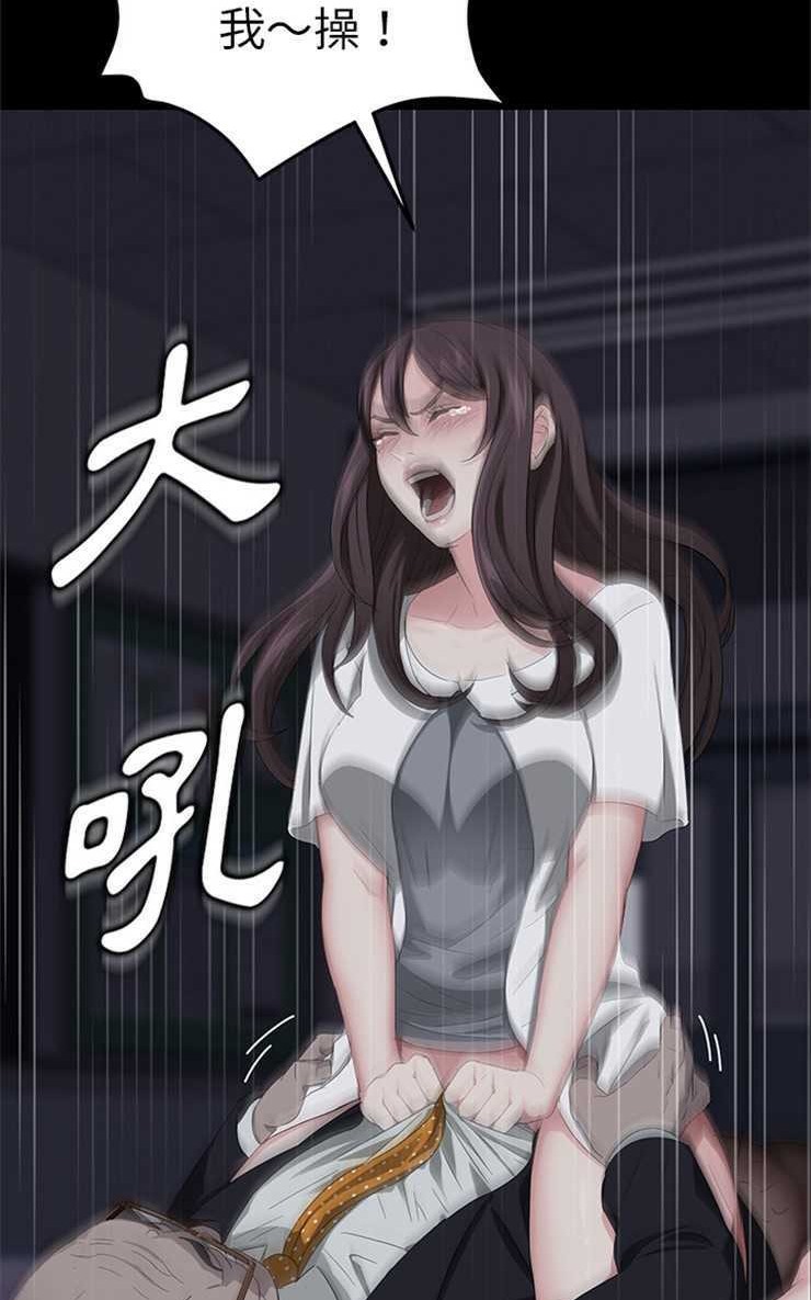 104P - 卖身契约