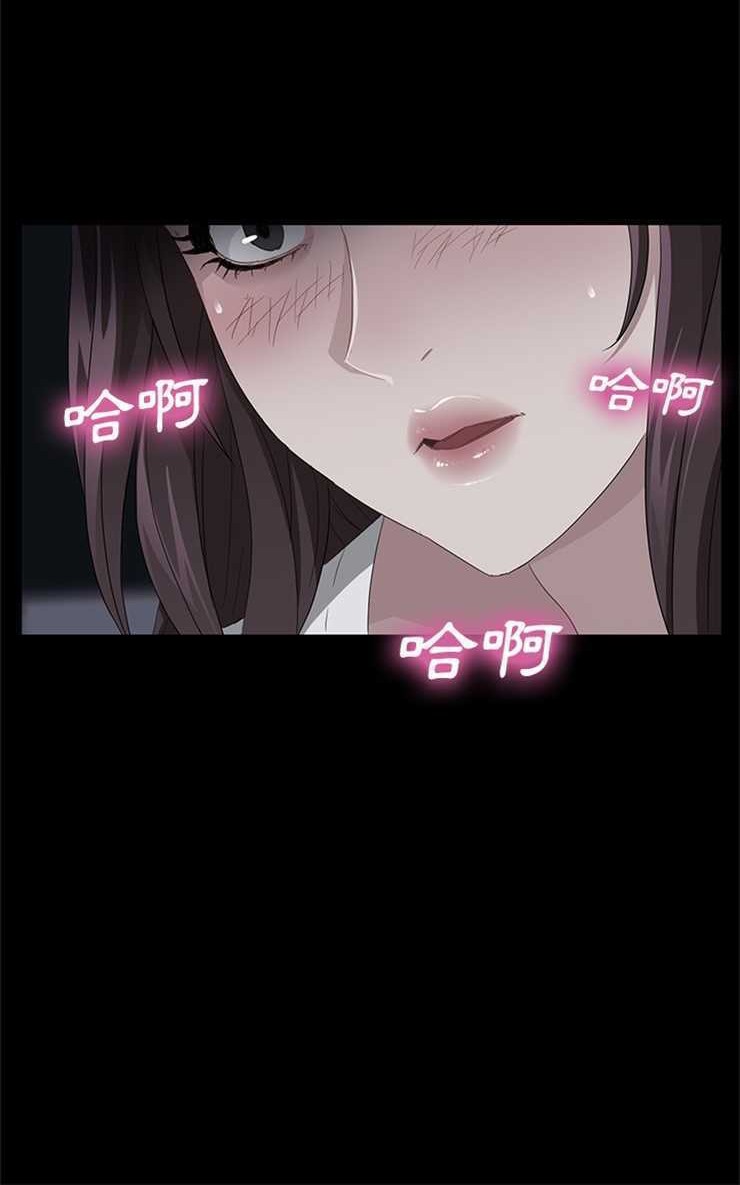 108P - 卖身契约