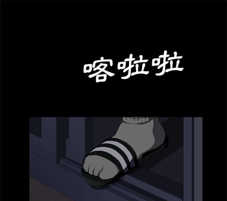 109P - 卖身契约