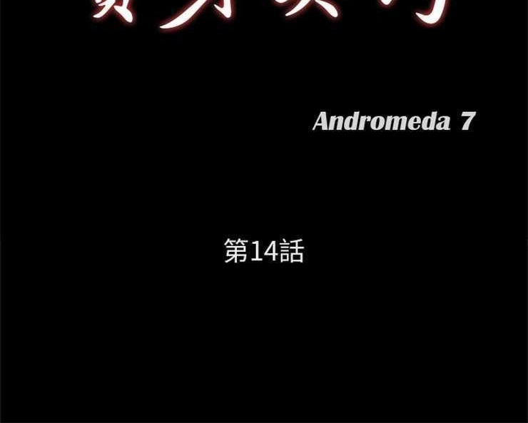 12P - 卖身契约
