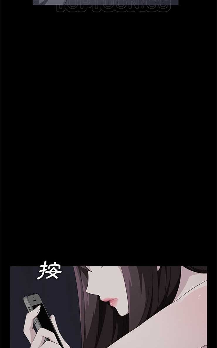 16P - 卖身契约