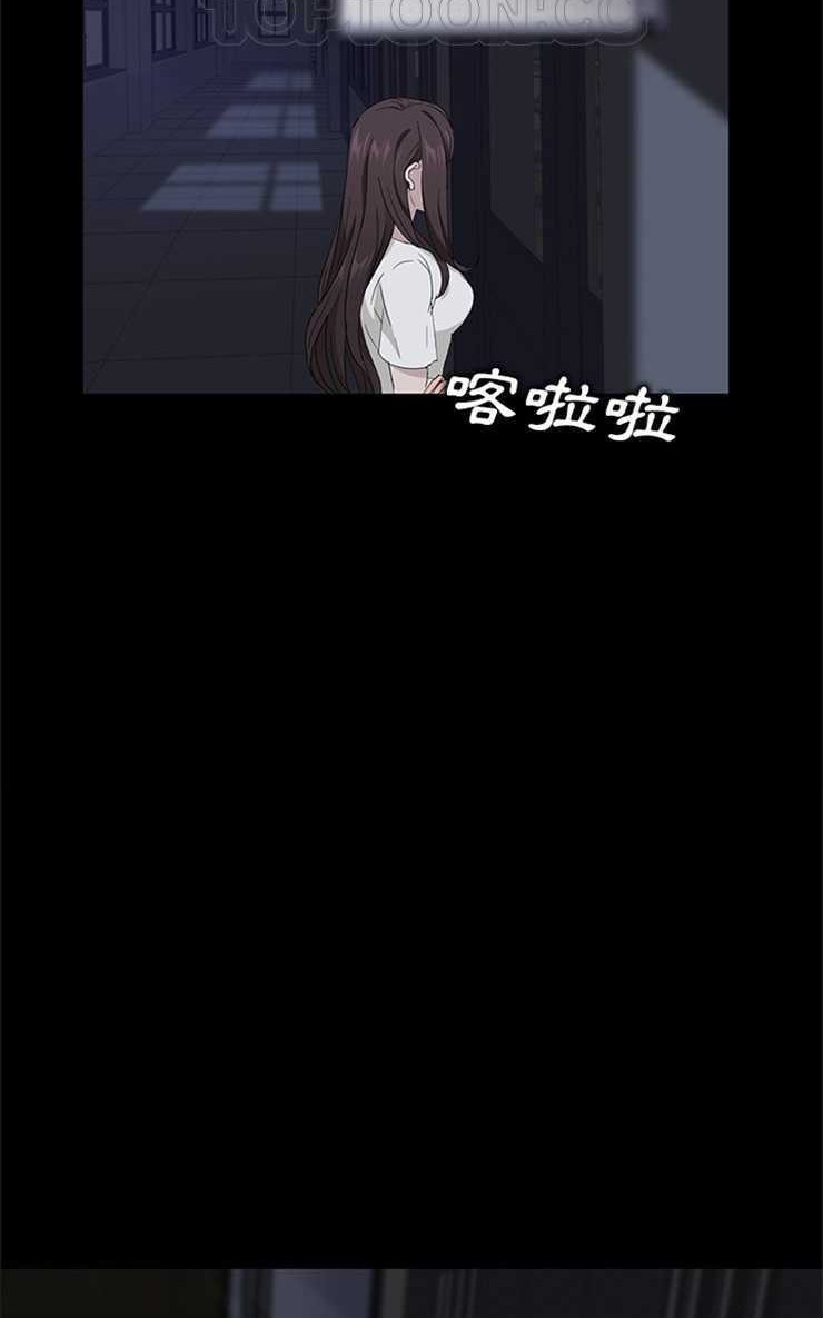 28P - 卖身契约