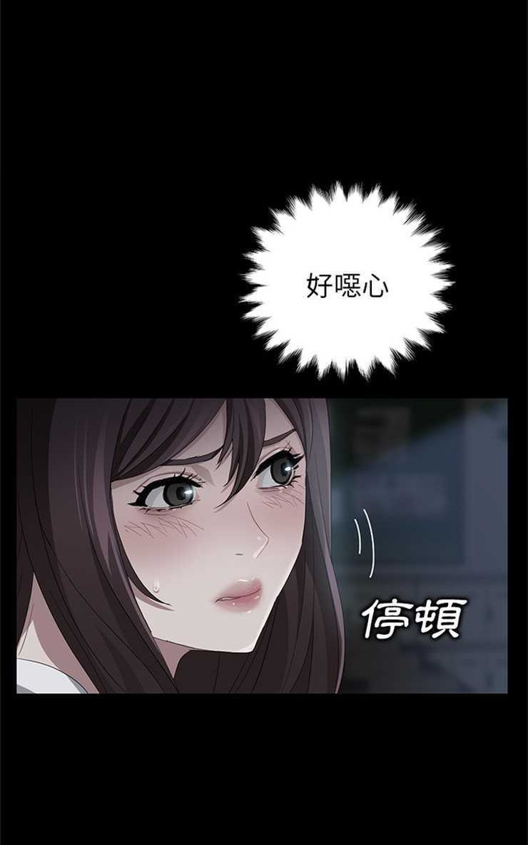 41P - 卖身契约
