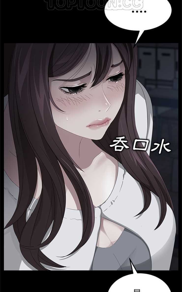 58P - 卖身契约