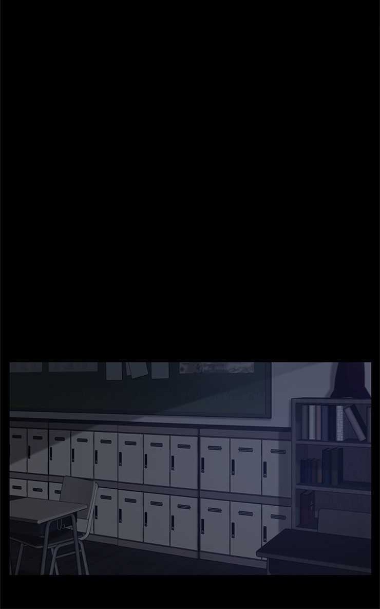 60P - 卖身契约