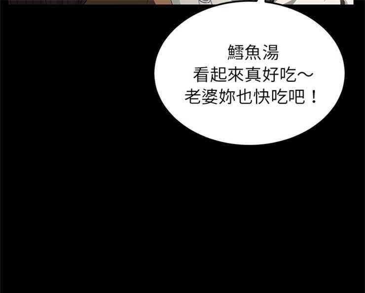 7P - 卖身契约