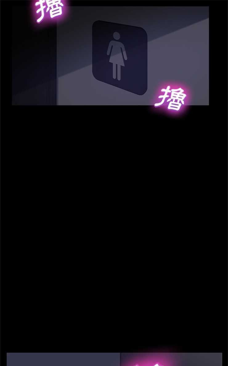 85P - 卖身契约