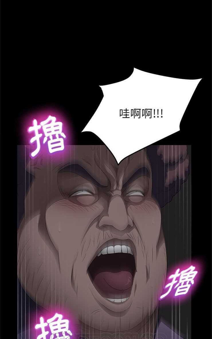 87P - 卖身契约