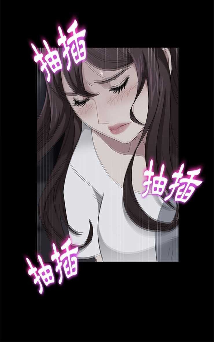 96P - 卖身契约