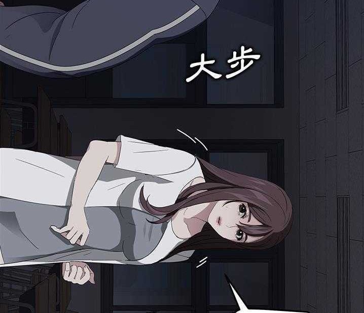 104P - 卖身契约