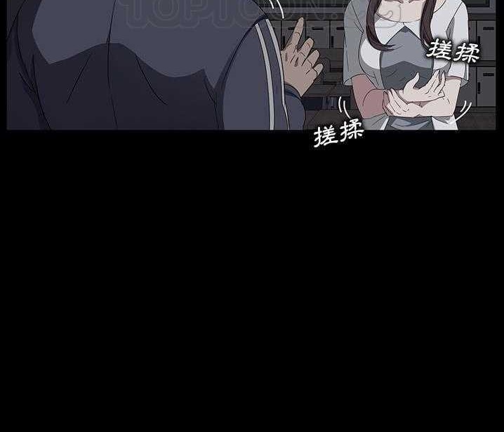112P - 卖身契约