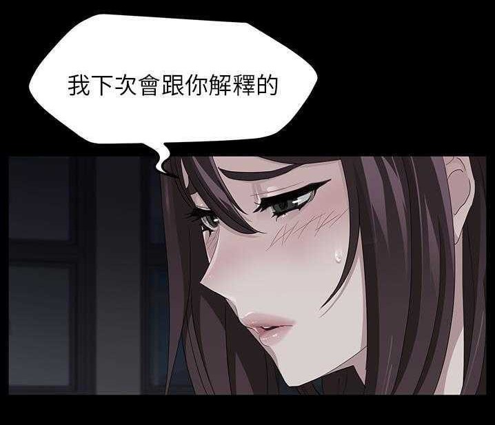 113P - 卖身契约