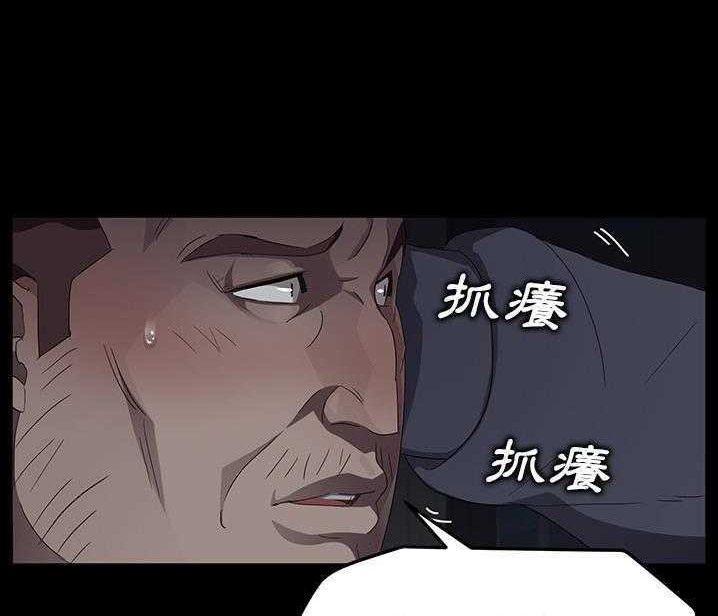 114P - 卖身契约