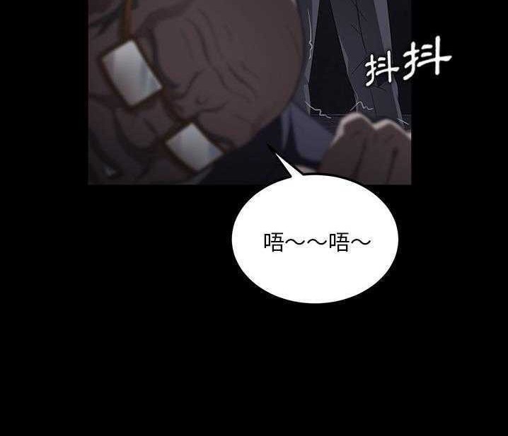 134P - 卖身契约
