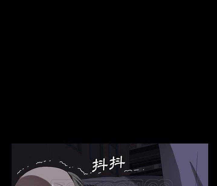 135P - 卖身契约