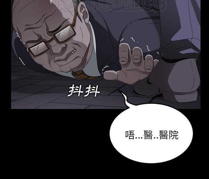 136P - 卖身契约