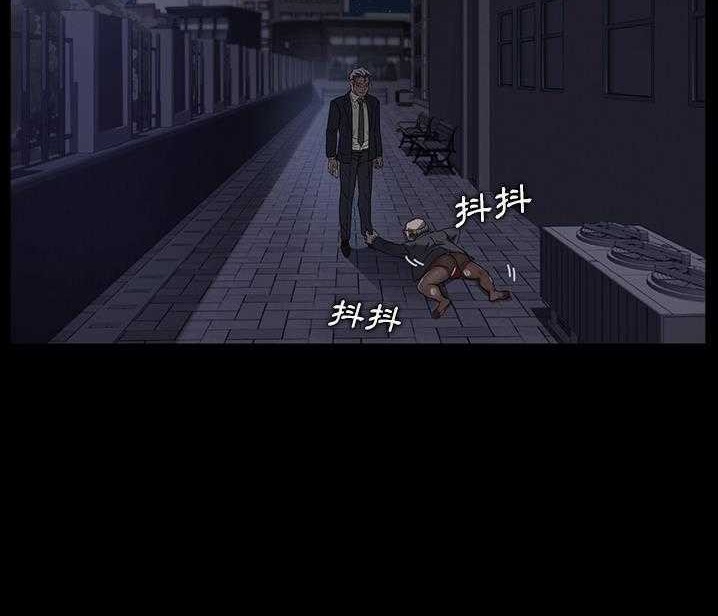 138P - 卖身契约