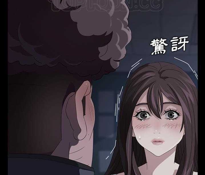 148P - 卖身契约