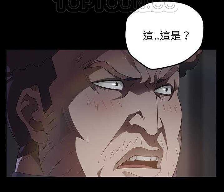 16P - 卖身契约