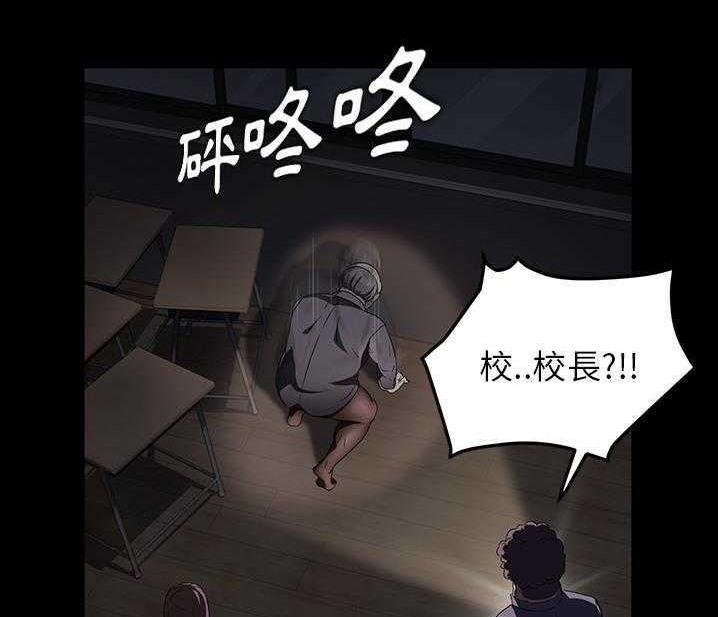 20P - 卖身契约