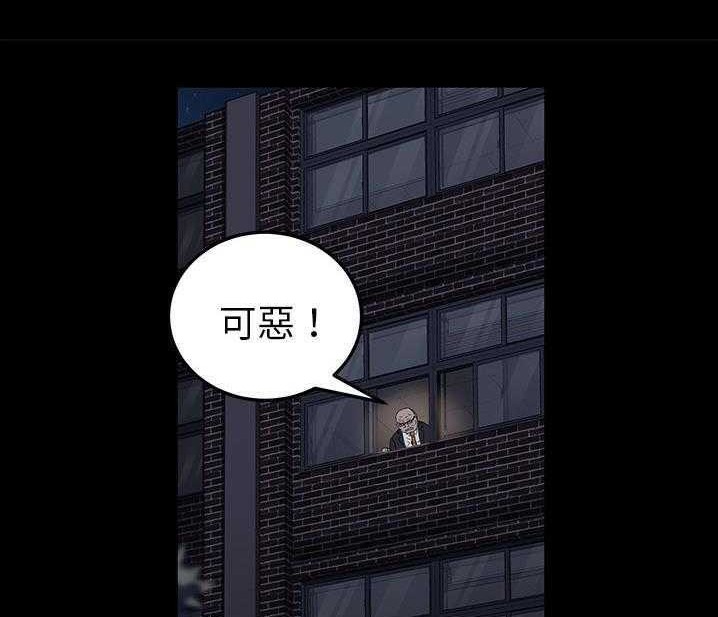 26P - 卖身契约