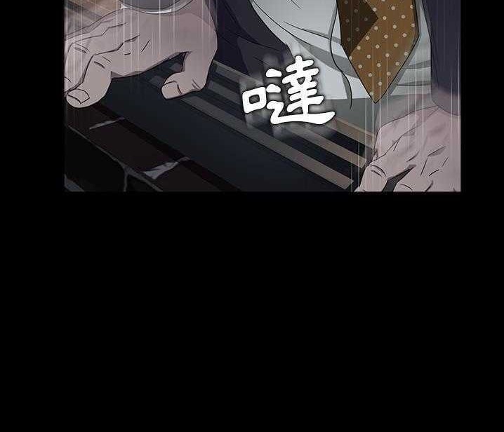 29P - 卖身契约
