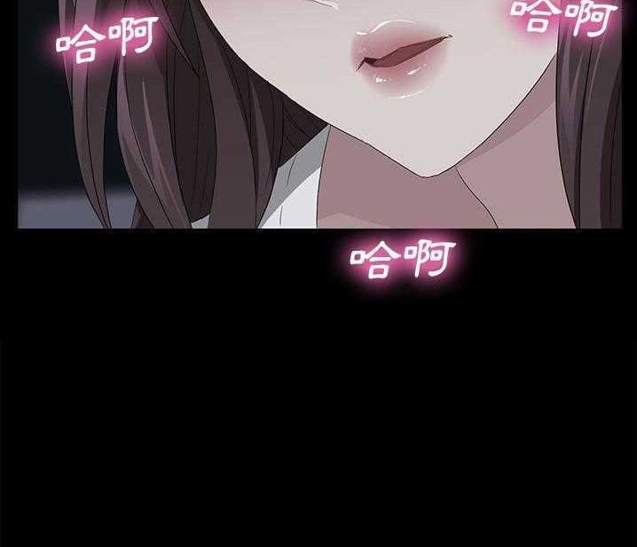 2P - 卖身契约