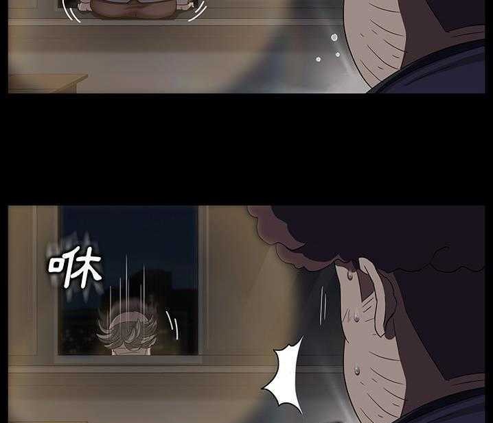 31P - 卖身契约