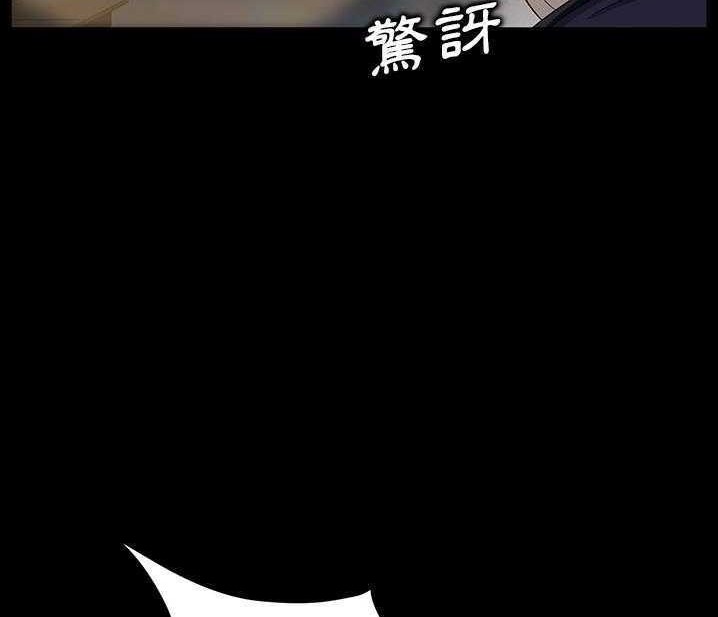 32P - 卖身契约