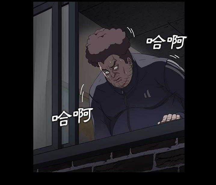 36P - 卖身契约
