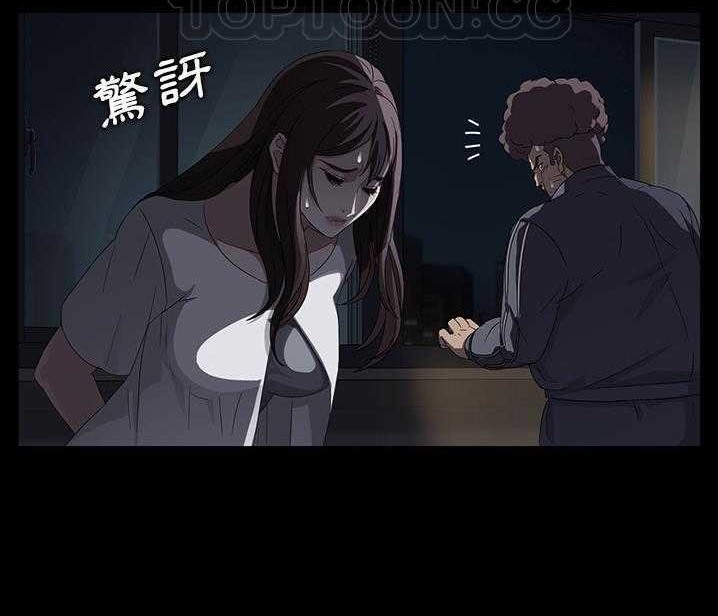 40P - 卖身契约
