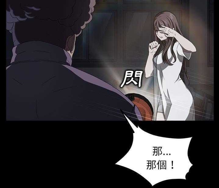 42P - 卖身契约