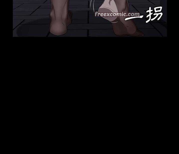 50P - 卖身契约