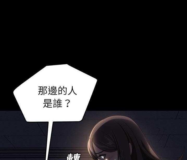5P - 卖身契约