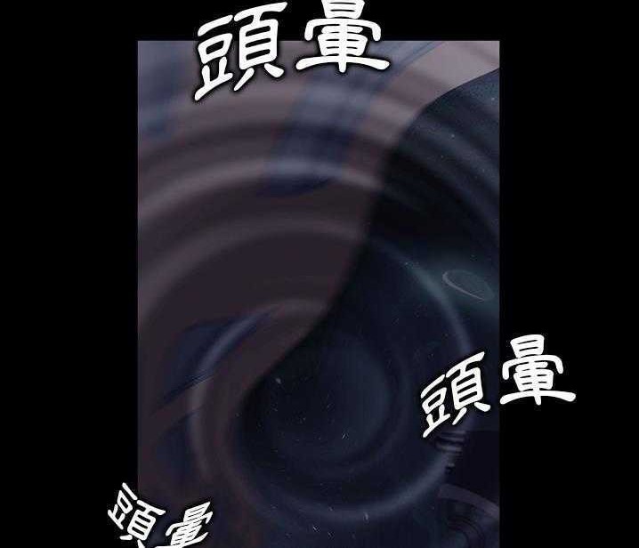 60P - 卖身契约