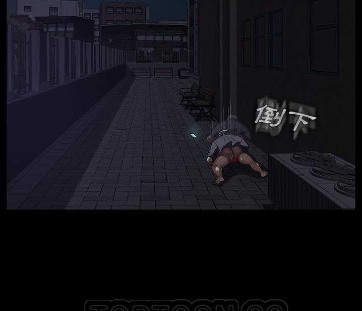 63P - 卖身契约