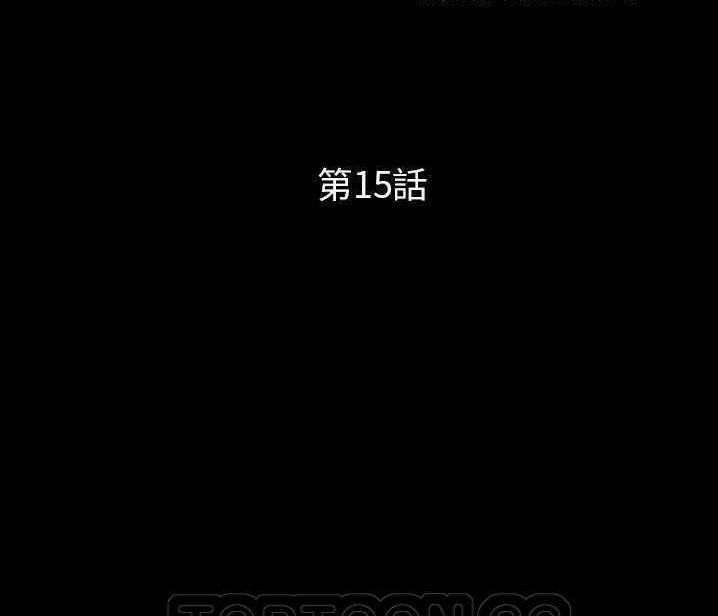 9P - 卖身契约