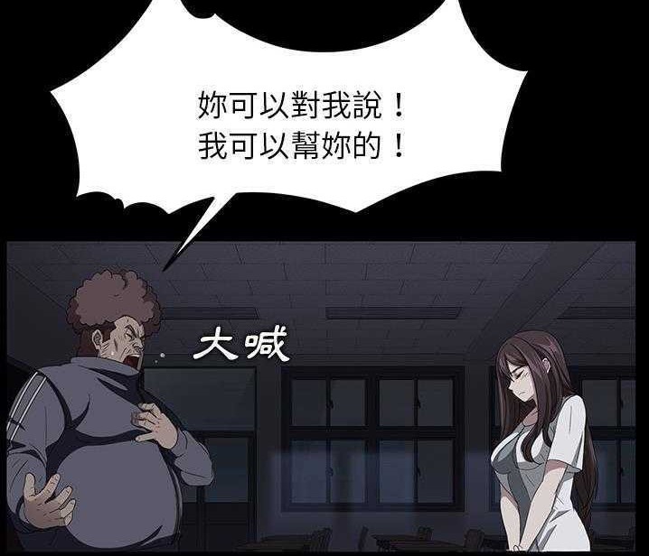 95P - 卖身契约